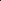 Georgian Water Mixable Oil - Negro Marfil