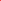 Acuarelas Rembrandt: Rojo Permanente Medio