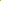 Acuarelas Rembrandt: Verde Amarillo Permanente