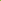 Acuarelas Van Gogh: 623 Verde Vejiga