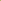 Acuarelas Van Gogh: 620 Verde Oliva